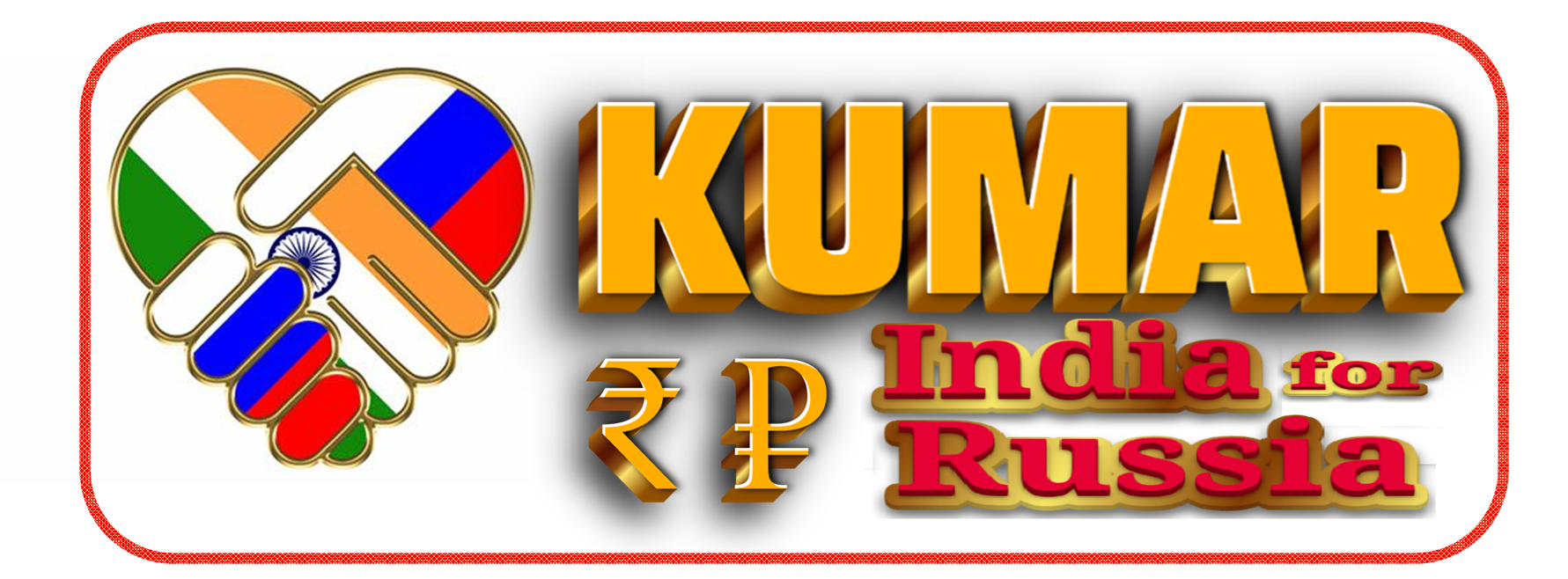 kumarindia.com