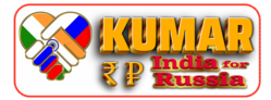 kumarindia.com